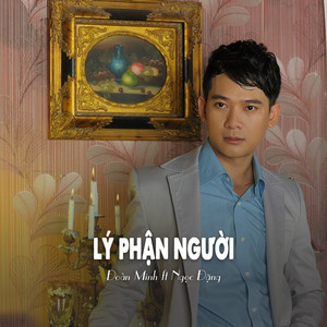 Lý Phận Người (Ytmix)