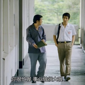 大尾鲈鳗David Loman