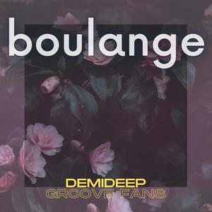Boulange (Cut Mix)