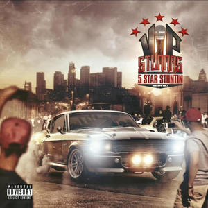 OUT OF THIS WORLD (feat. STUNNA SHAM FT. PAPER BOY, JOVI JOV, MYLO, & BUTTA) (Explicit)