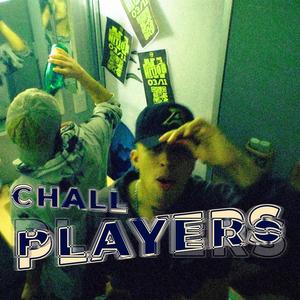 PLAYERS (Explicit)