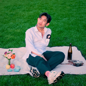 Crush (Explicit)