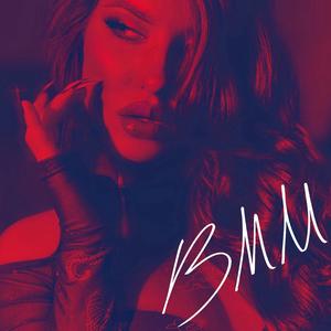 Heartbeat (feat. Le$ter)