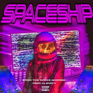 SPACESHIP (remaster) [Explicit]