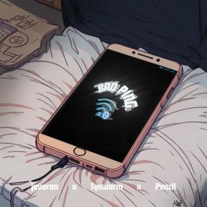 BAD PING. (feat. Tyswarm & Pencil) (Sped Up) (Explicit)