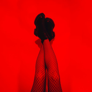 Все что я хочу сейчас (Remix)