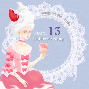 딱따구리 (啄木鸟)