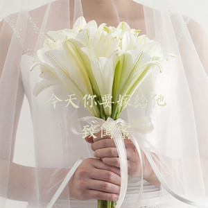 今天你要嫁给他