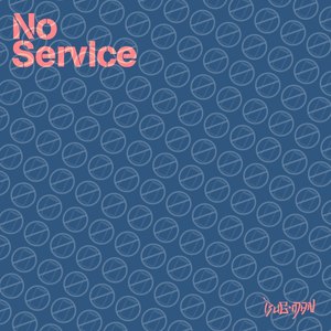 No Service