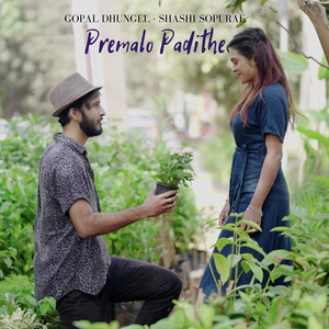 Premalo Padithe
