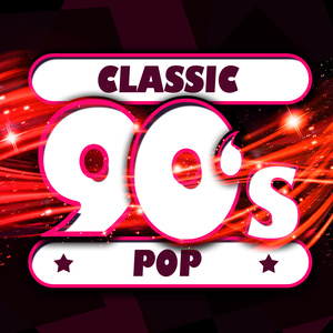 Gonna Make You Sweat (Everybody Dance Now)