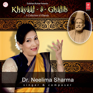 Khayaal-E-Ghalib