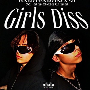 Girls Diss (Explicit)