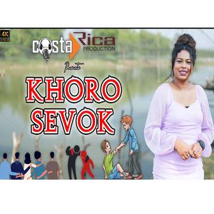 KHORO SEVOK (with Reza Fernandes)