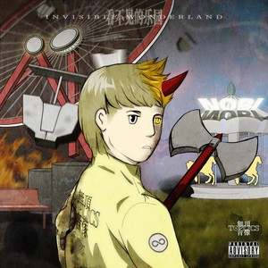 午夜热线 (Midnight Hotline)