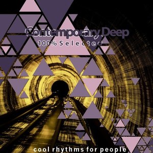 Jungle Mood (House Mix)