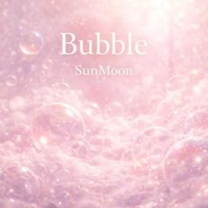 Bubble