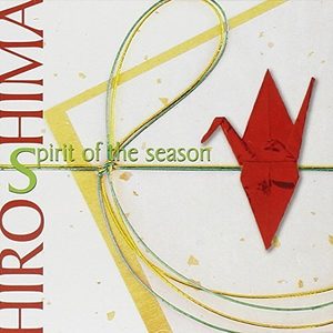 Hiroshima - Winter Wonderland