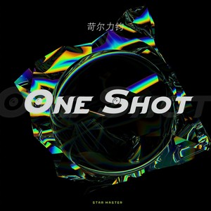 One Shot (伴奏)