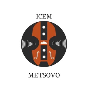 Patinada Gamou (feat. Christos Sioulas, Kostas Pailas, Kostas Kostagiorgos, Giorgos Nikopoulos & Lefteris Bissas)