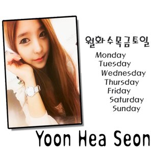 월화수목금토일 (月火水木金土日)