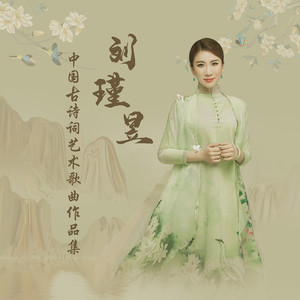 鹊桥仙·纤云弄巧