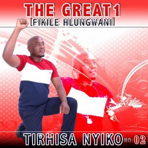 Tirhisa Nyiko, Vol. 2