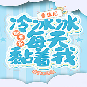 00294 第294章 情蛊-留逝-尚可儿