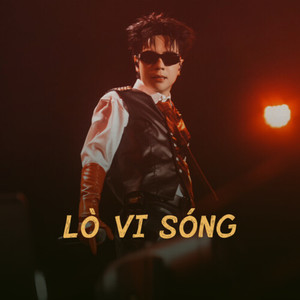 Lò Vi Sóng (Speed up) (Speed up)