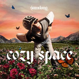 สรุปยังไงเนี่ย