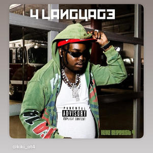 Raised Up (Raised up Remix|Explicit)