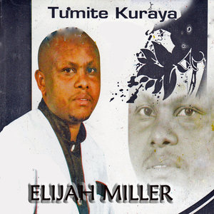 Tumite Kuraya