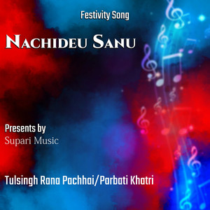 Nachideu Sanu