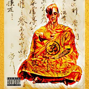 Inner Peace (Explicit)