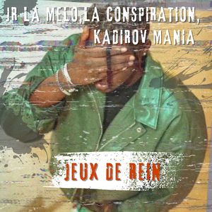 Jeux de rein (Explicit)