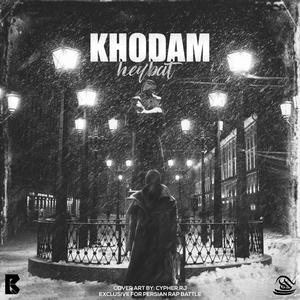 khodam (feat. heybat) (Explicit)