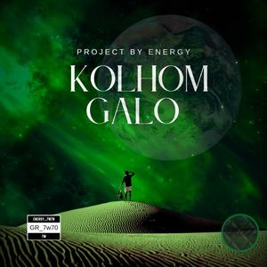 KOLHOM GALO