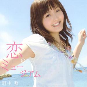 ルーレット ルーレット