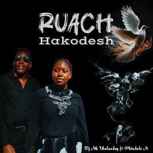Ruach Hakodesh