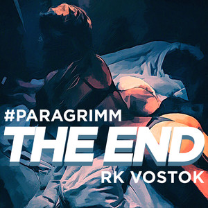 The End (Explicit)