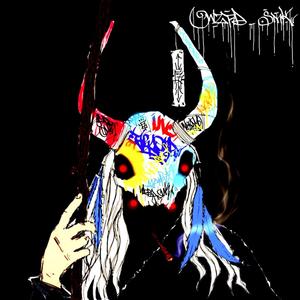 7th Galaxy - SUMMER RETREAT (feat. WISDM)