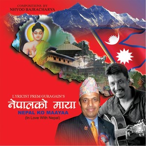 Nepal Ko Maayaa