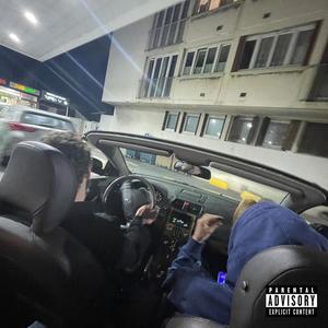 GLIDING (feat. Empty & Cepti) (Explicit)