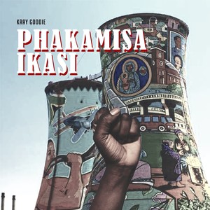 Phakamisa Ikasi