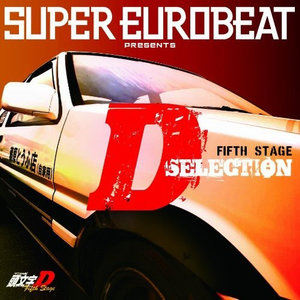 SUPER EUROBEAT presents 頭文字[イニシャル]D Fifth Stage D SELECTION Vol.1