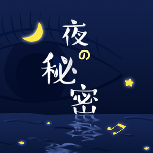 曹晨 - 忽然心动 漫长温柔