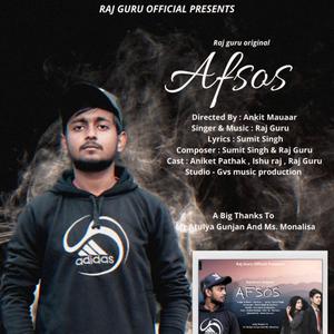 Afsos