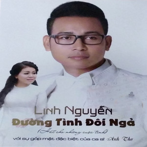 Tấm ảnh không hồn