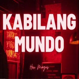 Kabilang Mundo