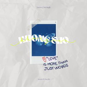 Không Sao (feat. huydn)